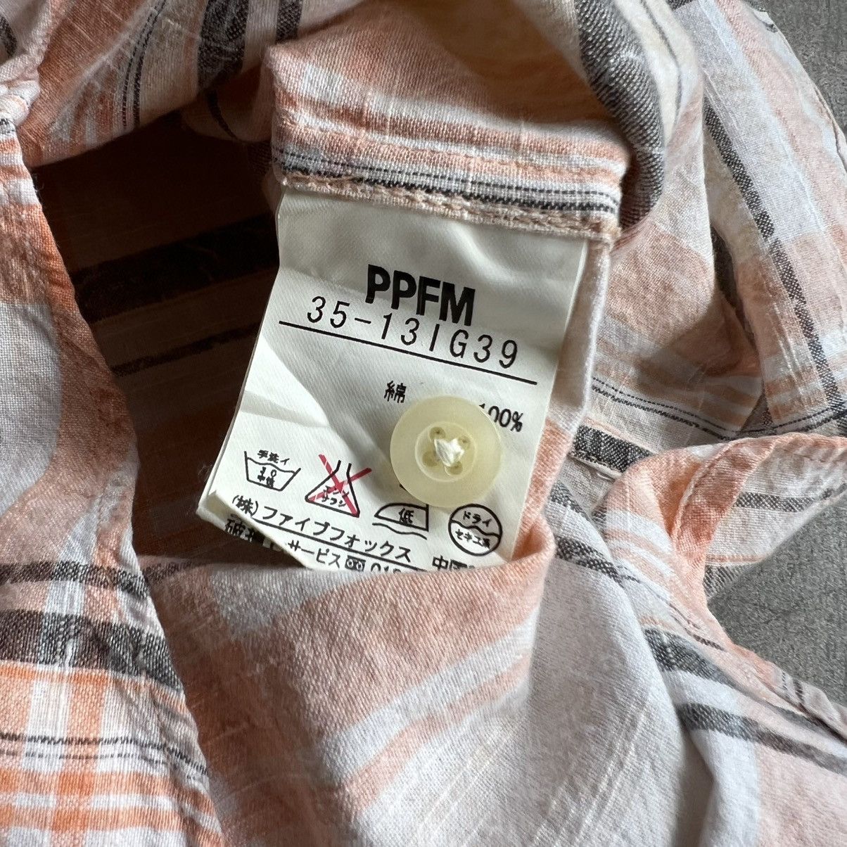 Hysteric Glamour 2000s PPFM Am I Evil Studed Button up Shirt Size US L / EU 52-54 / 3 - 8 Thumbnail
