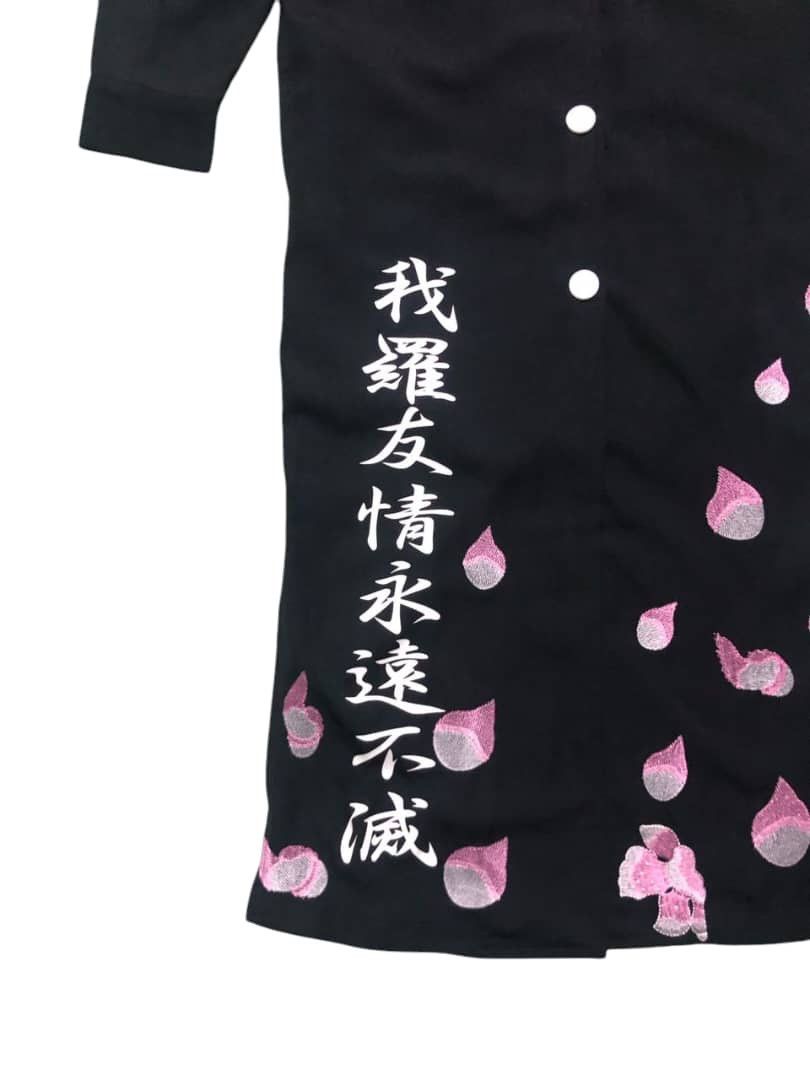 Japanese Brand JAPANESE BRAND YAKUZA JACKET EMBROIDERY PRINTED RARE Size US M / EU 48-50 / 2 - 7 Thumbnail