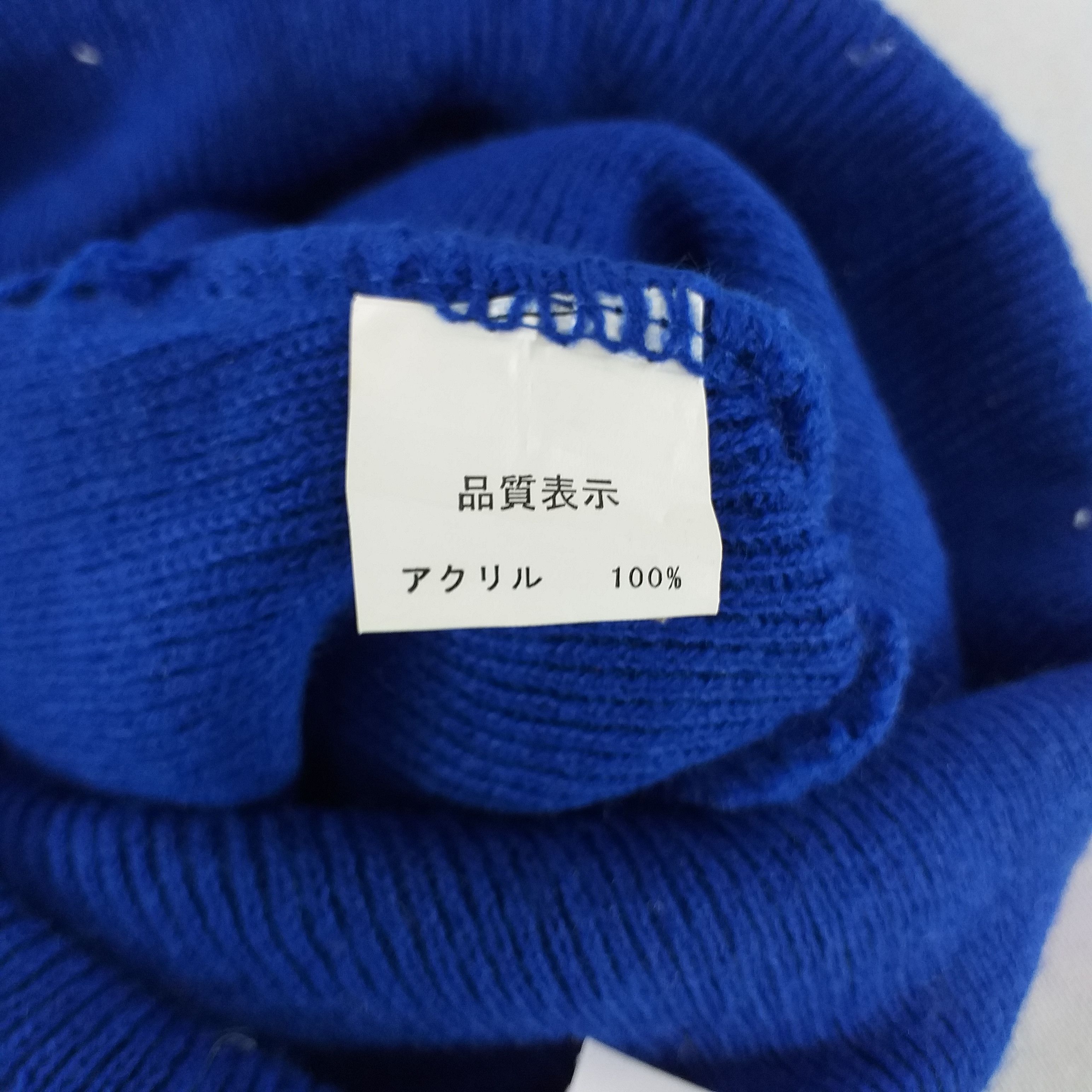 Japanese Brand Kicks 1995 Embroidery Snow Cap Hat Beanie -BN235 Size ONE SIZE - 4 Thumbnail