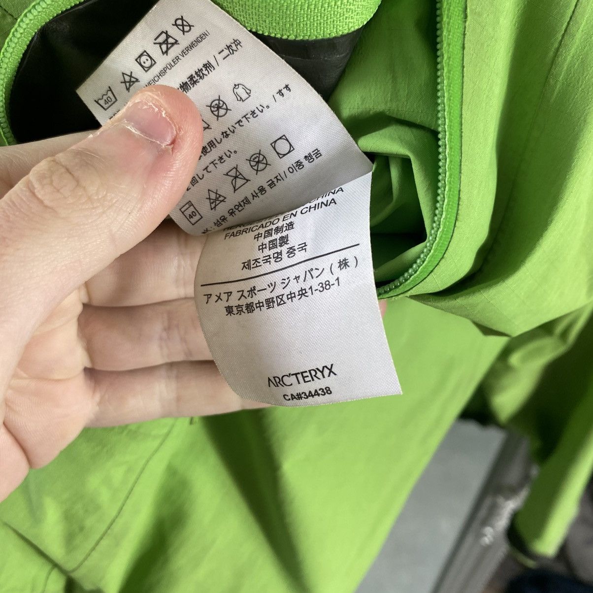 Arc'teryx Vintage Arcteryx Gore-Tex Jacket Size US S / EU 44-46 / 1 - 13 Thumbnail