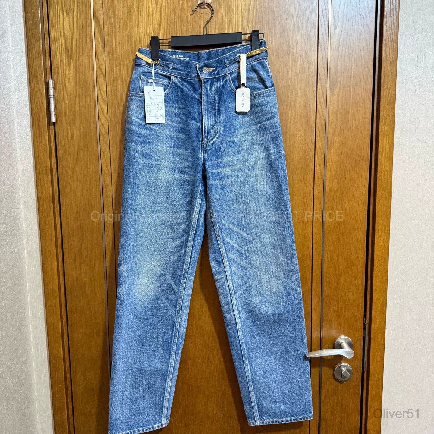 Celine Celine Popular Nameplate Chain Jeans Size 26 BFAJNOP519 Size 26" / US 2 / IT 38 - 1 Thumbnail
