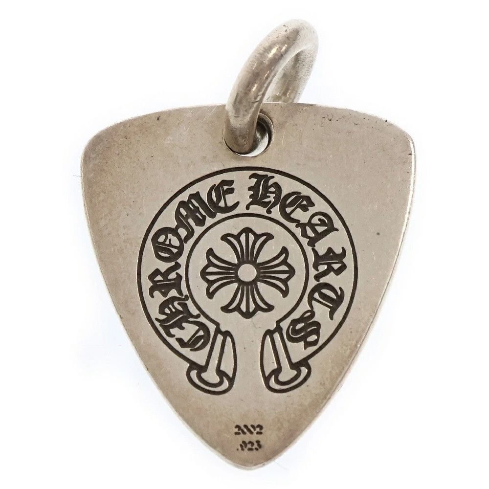 Chrome Hearts Chrome hearts silver Fucker Scroll guitar pick 