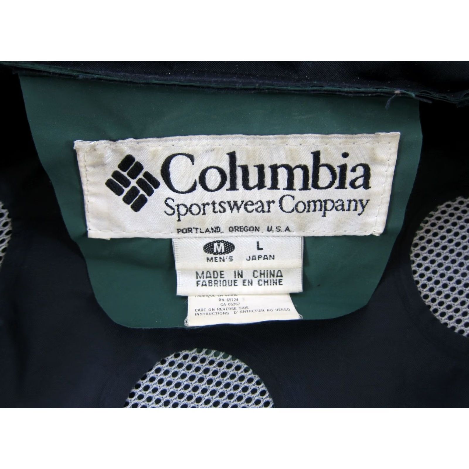 Rains VTG Columbia 100% PVC Rubber Green Marine Hooded Windbreaker Rain Jacket Men M Size US M / EU 48-50 / 2 - 3 Thumbnail
