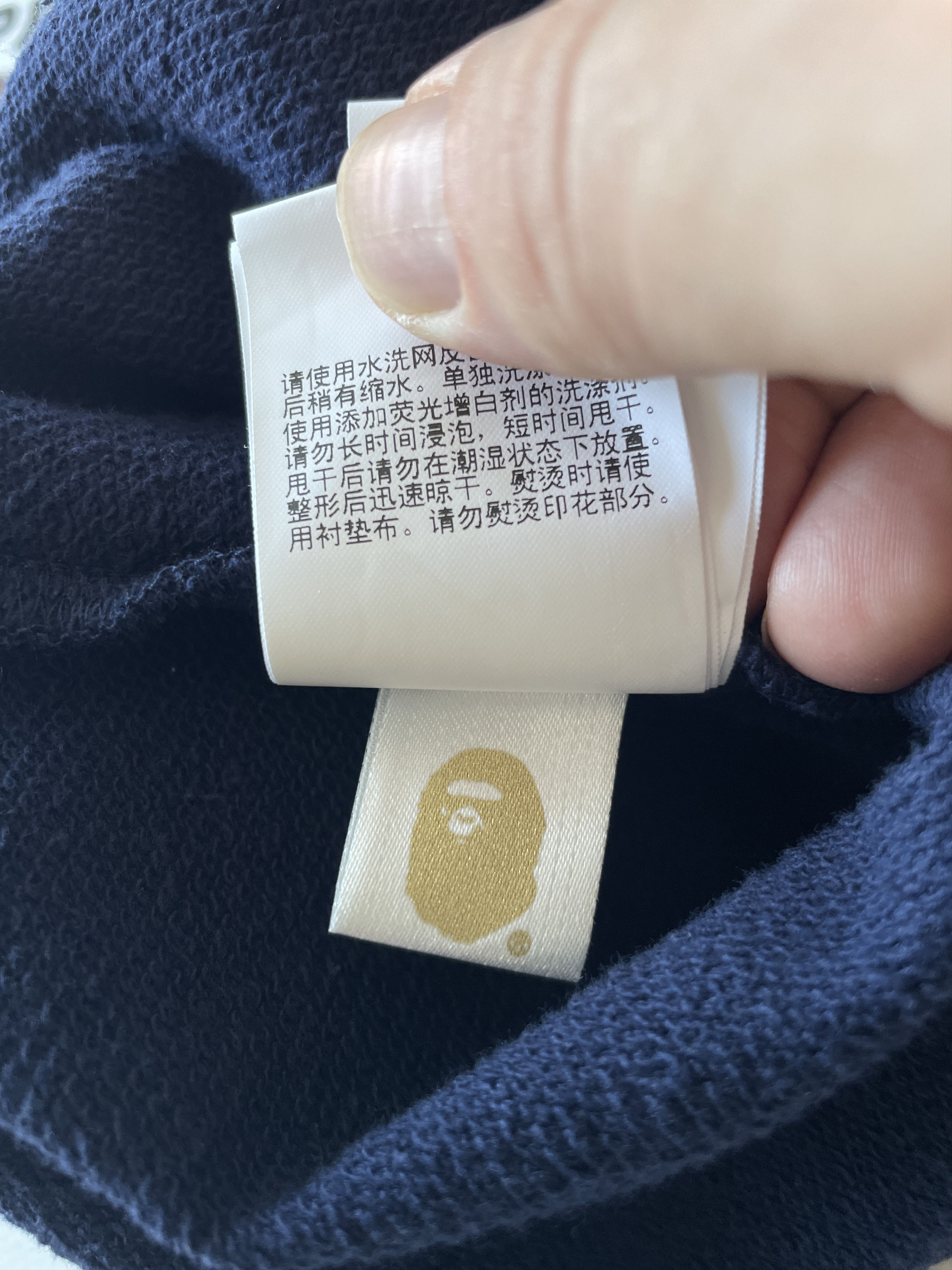 Bape BAPE SHARK SWEAT SHORTS 2022 Size US 36 / EU 52 - 9 Thumbnail