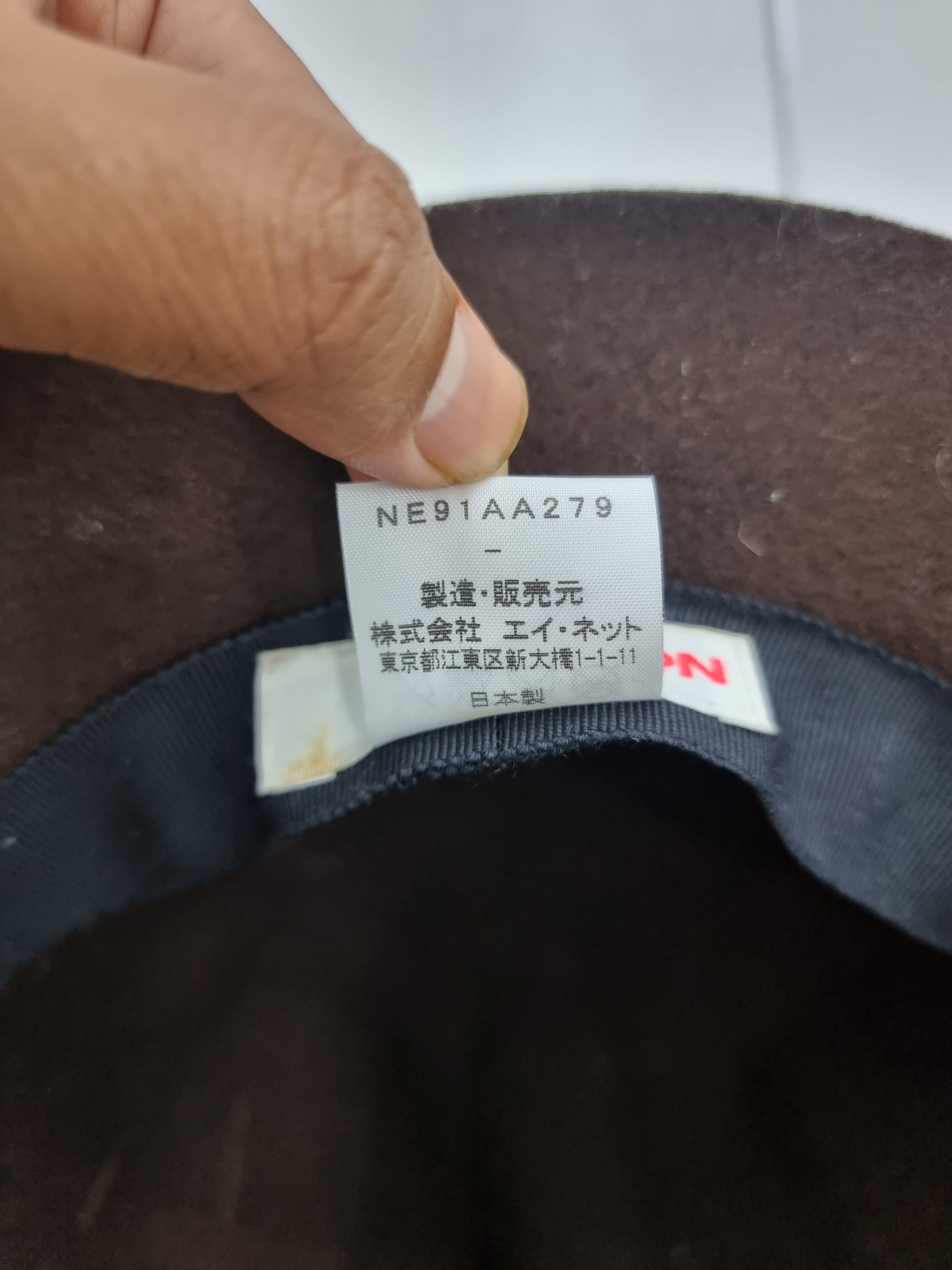 Issey Miyake Rare Issey Miyake Ne-net flower wool hat Size ONE SIZE - 7 Thumbnail