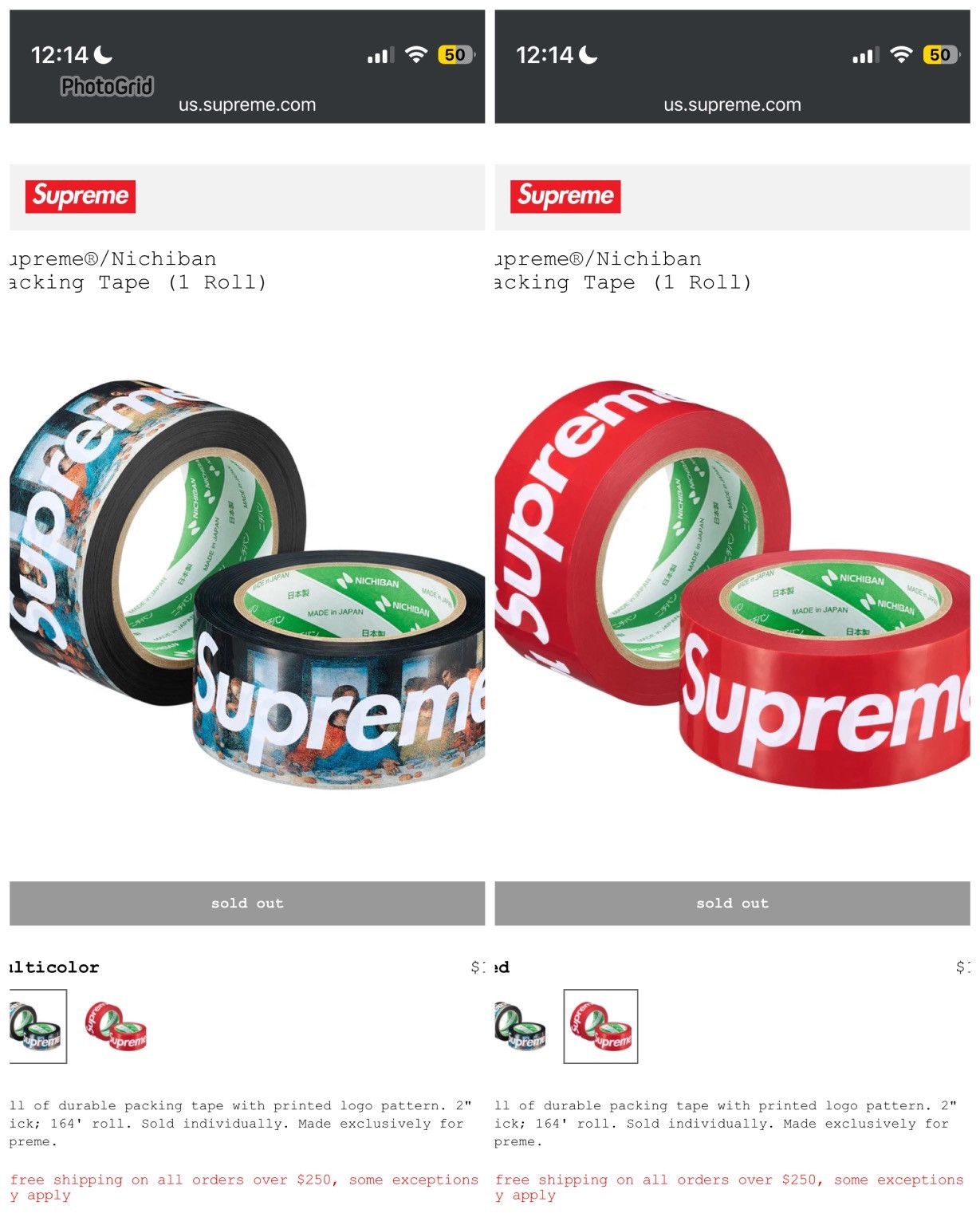 Supreme Supreme Packing Tape SET LAST SUPPER & RED - 2 ROLLS Size ONE SIZE - 4 Thumbnail