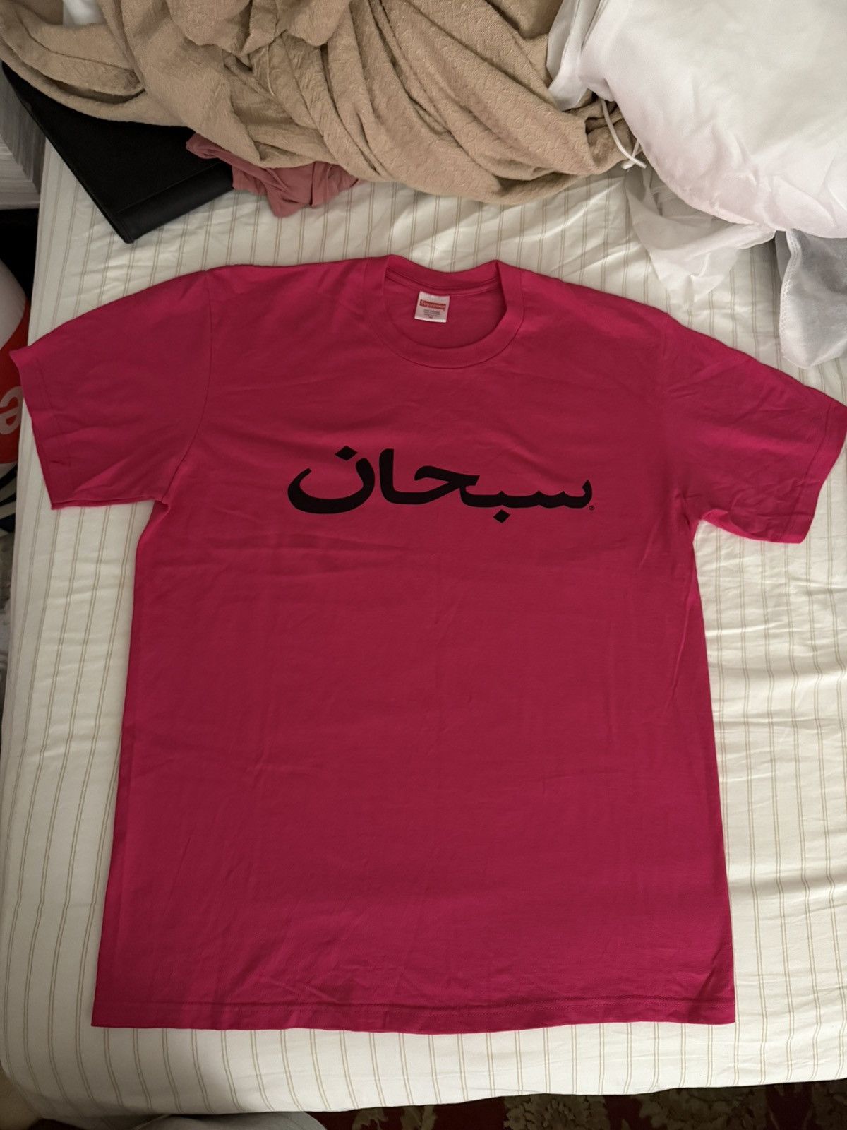 Supreme BRAND NEW Supreme Arabic Logo Pink Tee SS23 US Men SZ Medium Size US M / EU 48-50 / 2 - 1 Thumbnail