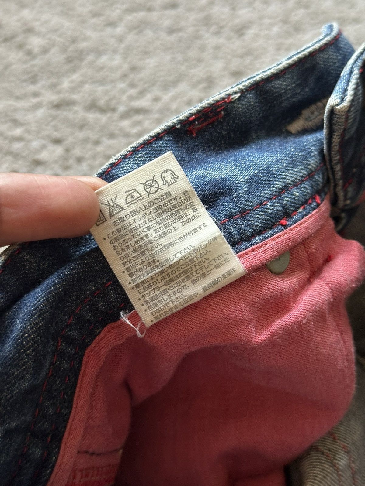 Isamu Katayama Backlash 2000s Varosh Distressed Quote Flare Jeans Size US 30 / EU 46 - 12 Thumbnail
