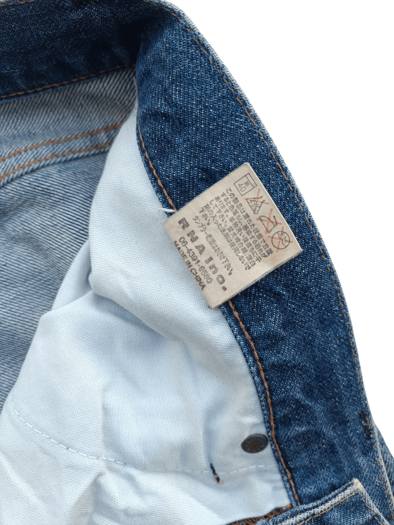 Japanese Brand × Vintage Japanase Brand RNA Inc Distressed Whiskers Faded Denim E220 Size US 34 / EU 50 - 11 Thumbnail