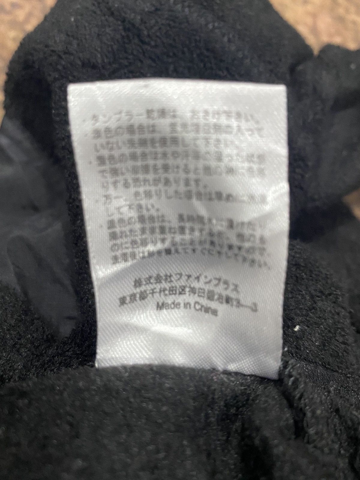 Sierra Designs SIERRA DESIGNS Fleece Crewneck Size US S / EU 44-46 / 1 - 15 Thumbnail