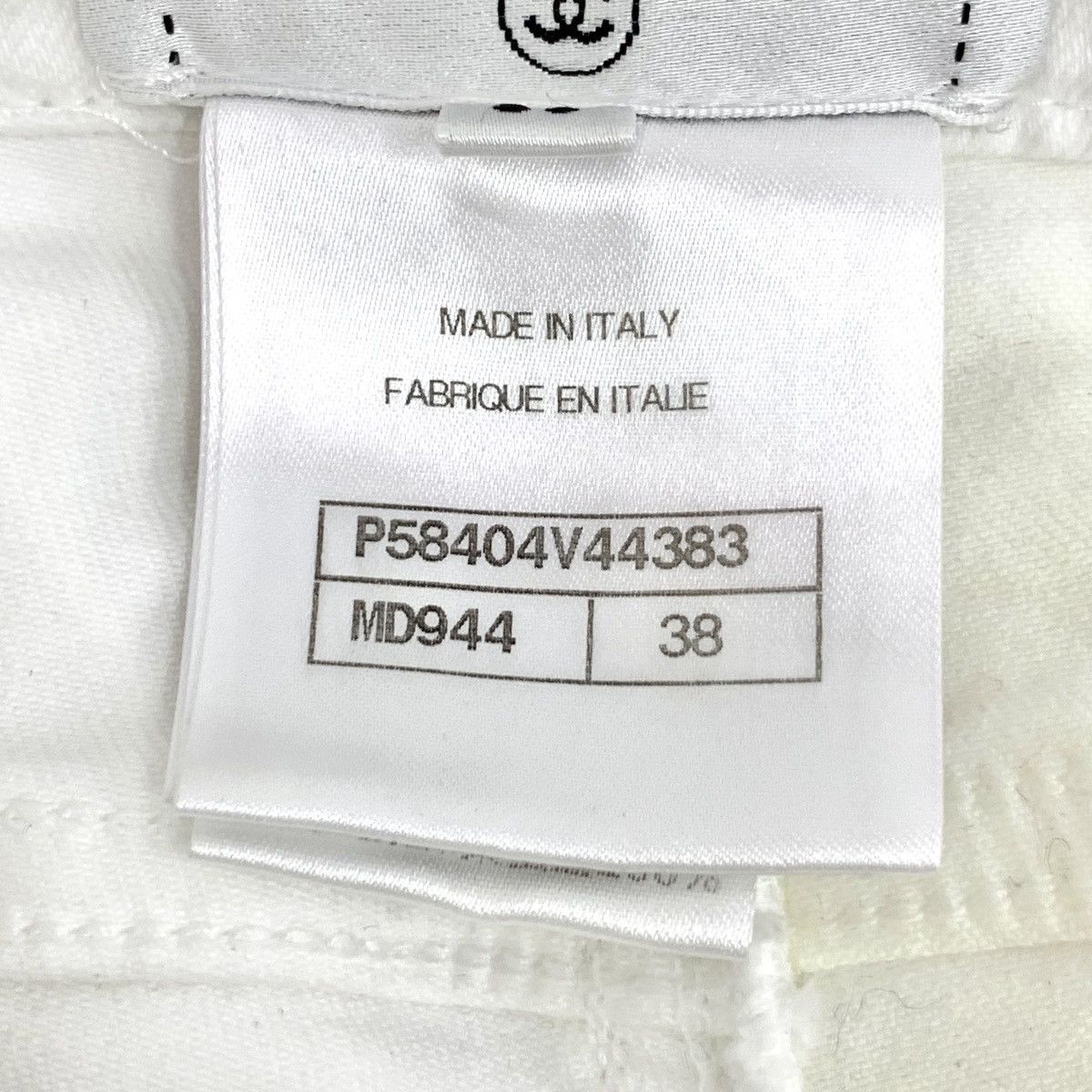 Chanel Chanel White Quilted Cotton Denim Pants K26WX Size 26" / US 2 / IT 38 - 7 Thumbnail