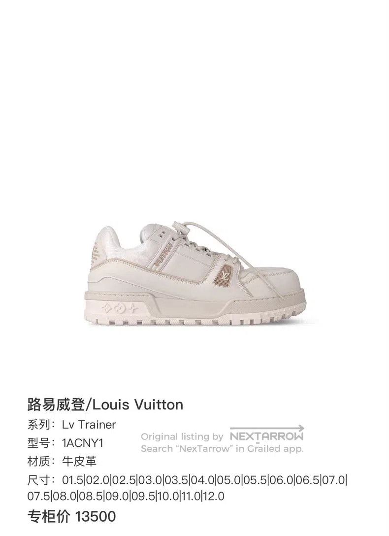 Louis Vuitton Louis Vuitton TRAINER MAXI Pure White Fat Ding shoes Size US 9.5 / EU 42-43 - 9 Thumbnail