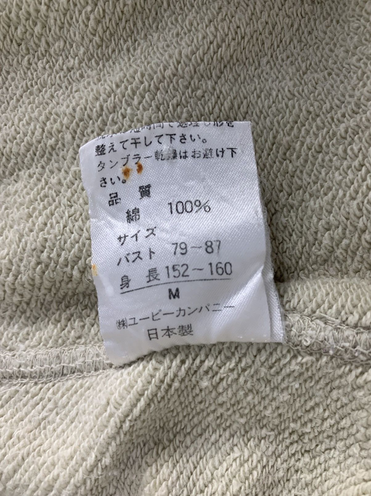 Japanese Brand vintage United States of Paradise Park USSP sweatshirt Size US M / EU 48-50 / 2 - 10 Thumbnail