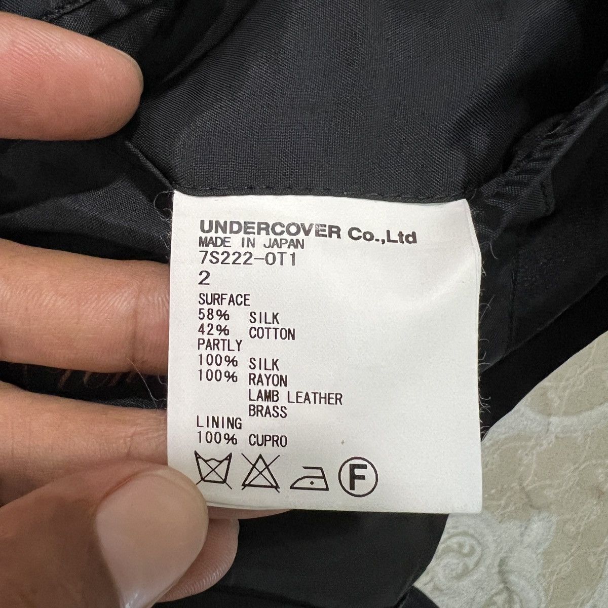 Undercover SS07 UnderCover For Rebels Sleeve less Blazer Jun Takahashi Size US M / EU 48-50 / 2 - 12 Thumbnail