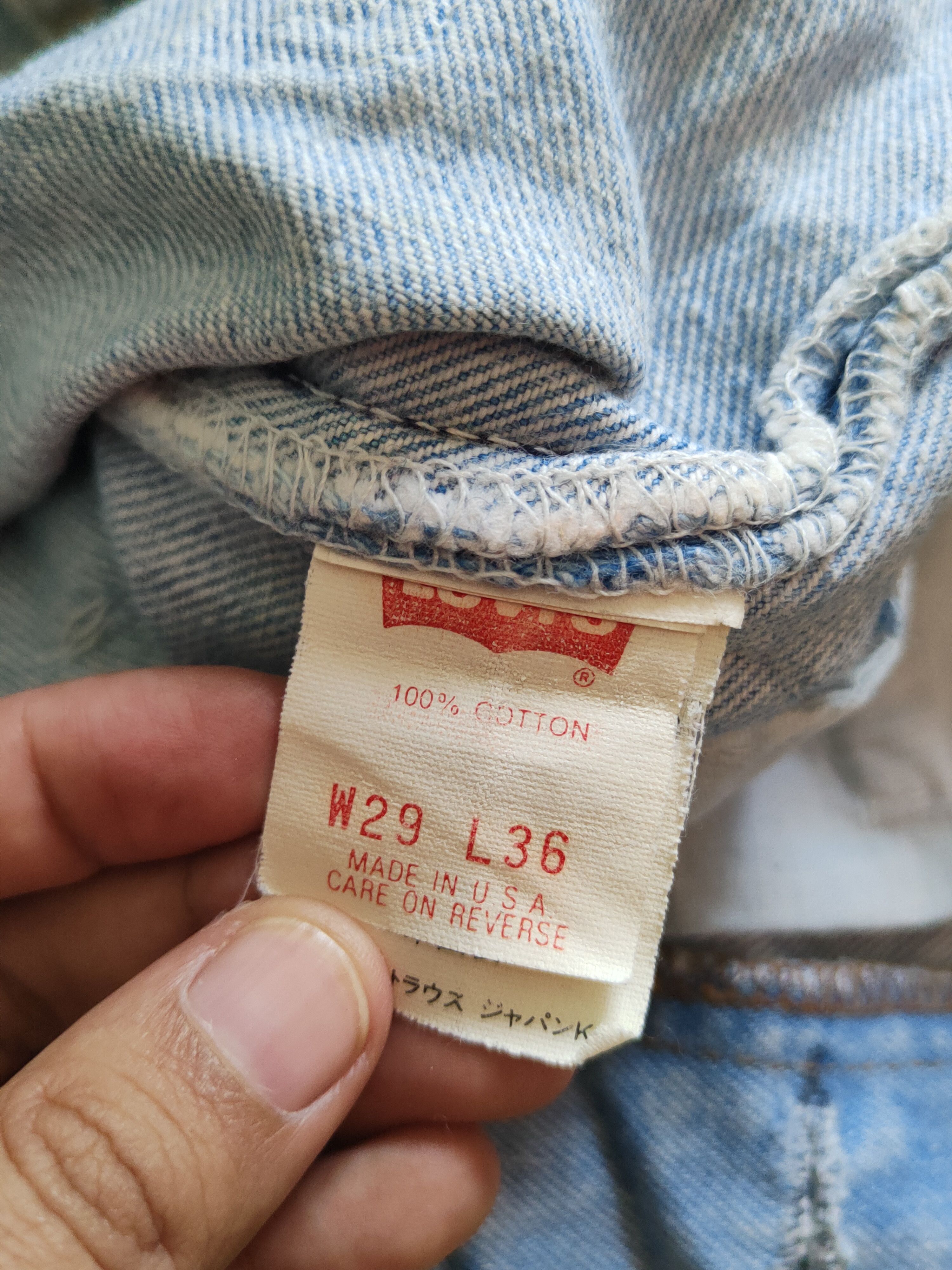 Levi's DL 501 Levi's X Super Lovers Distressed Ripped denim #S2358 Size US 28 / EU 44 - 19 Thumbnail