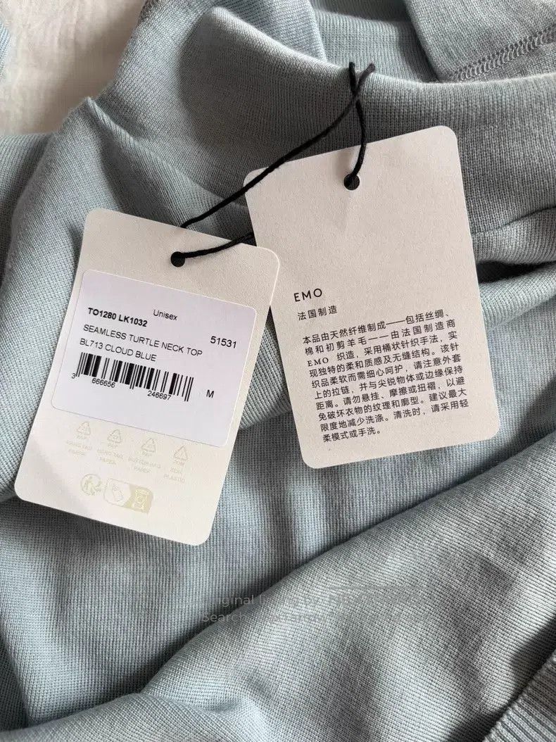 Lemaire LEMAIRE Wool Knit Sweater i Size US M / EU 48-50 / 2 - 6 Thumbnail
