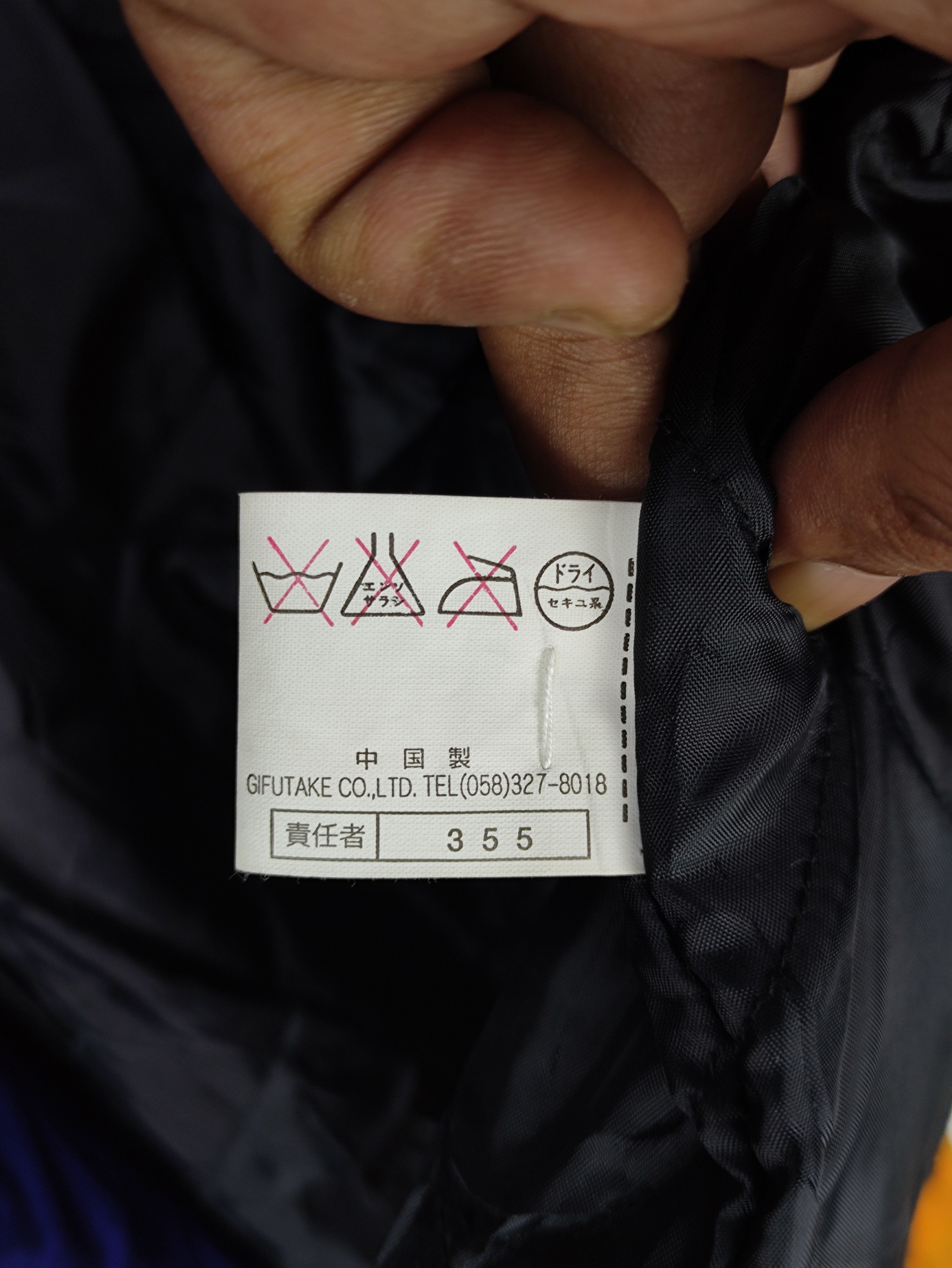 Pacific Trail Steals🔥Vintage Jacket Zipper Outdoor by Pacific Trail Size US L / EU 52-54 / 3 - 5 Thumbnail