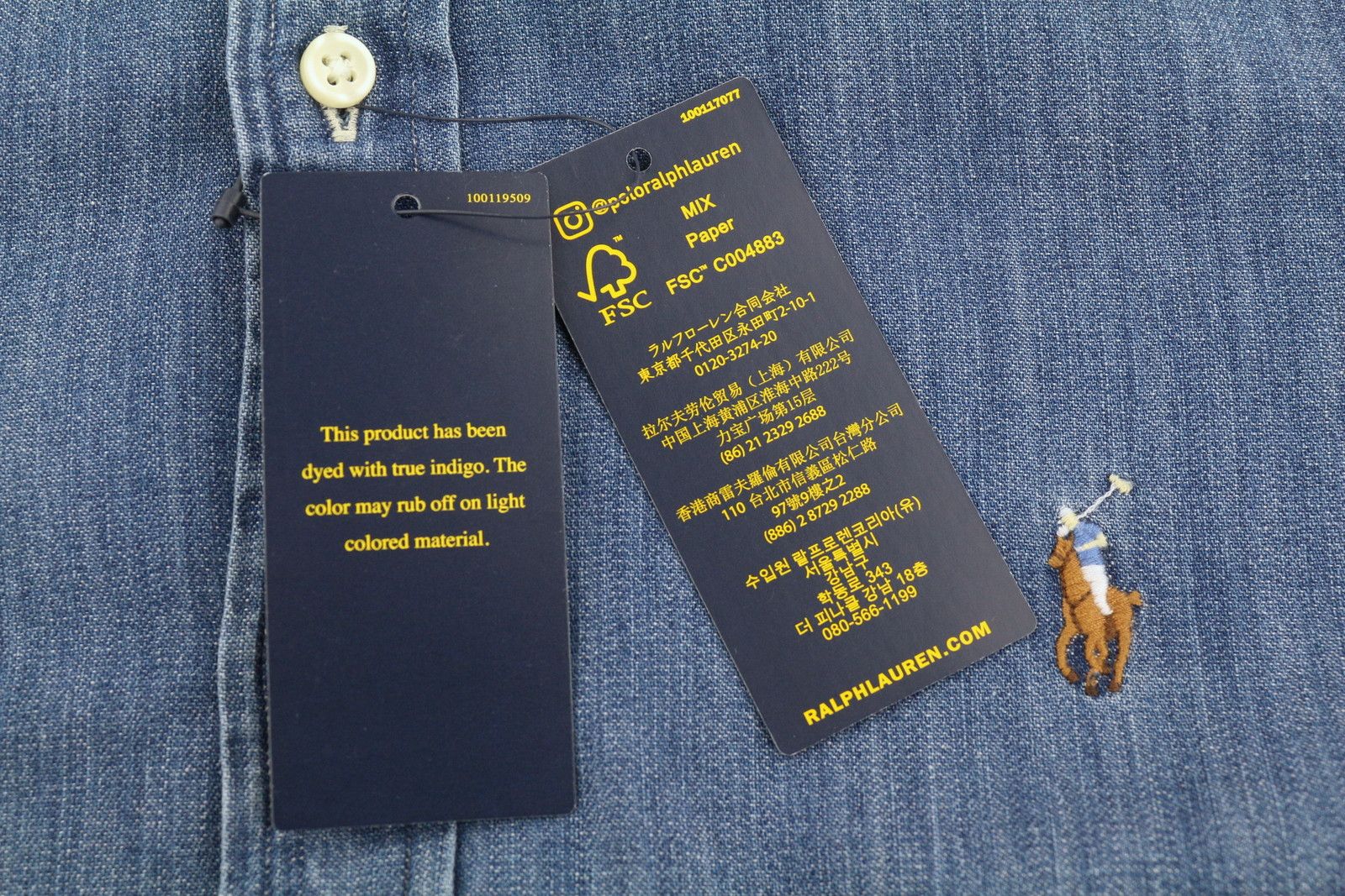 Ralph Lauren CORE REPLEN S Blue Denim Button Down Slim Shirt 86994 Size US S / EU 44-46 / 1 - 9 Thumbnail