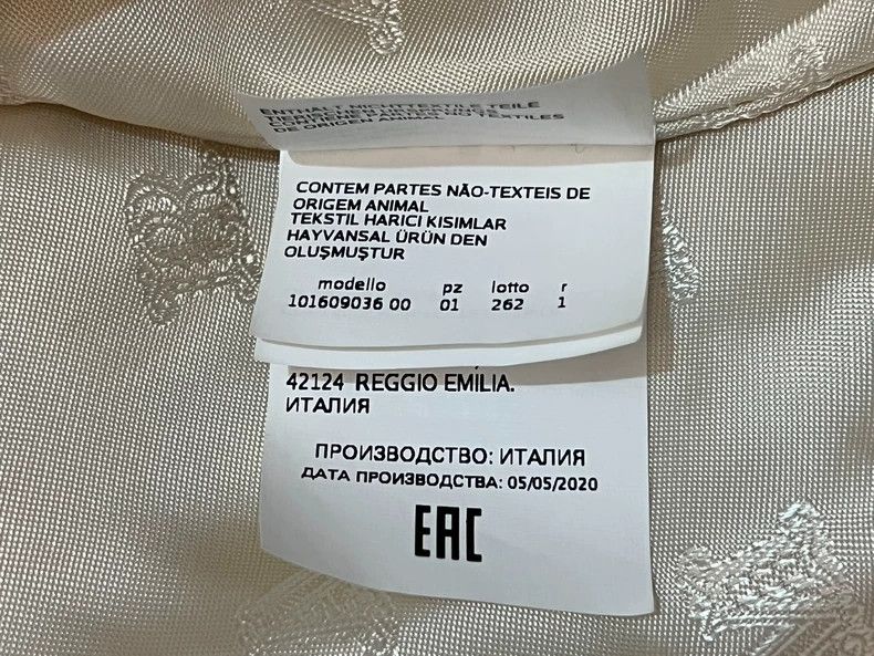 Max Mara Max Mara Fourth Generation Creamy White Teddy Bear Size S / US 4 / IT 40 - 6 Thumbnail