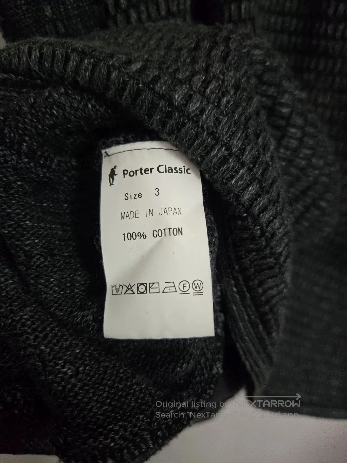 Porter Classic Kendo Vest by Porter Classic. Size US L / EU 52-54 / 3 - 3 Thumbnail