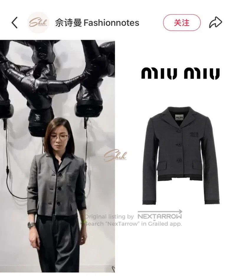 Miu Miu Miu Miu 40 Light denim blue suit jacket Size L / US 10 / IT 46 - 9 Thumbnail