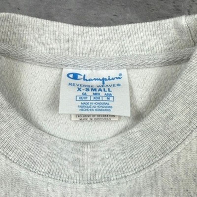 Champion Champion Reverse Weave Gray Crewneck Sweatshirt Size US XS / EU 42 / 0 - 4 Thumbnail