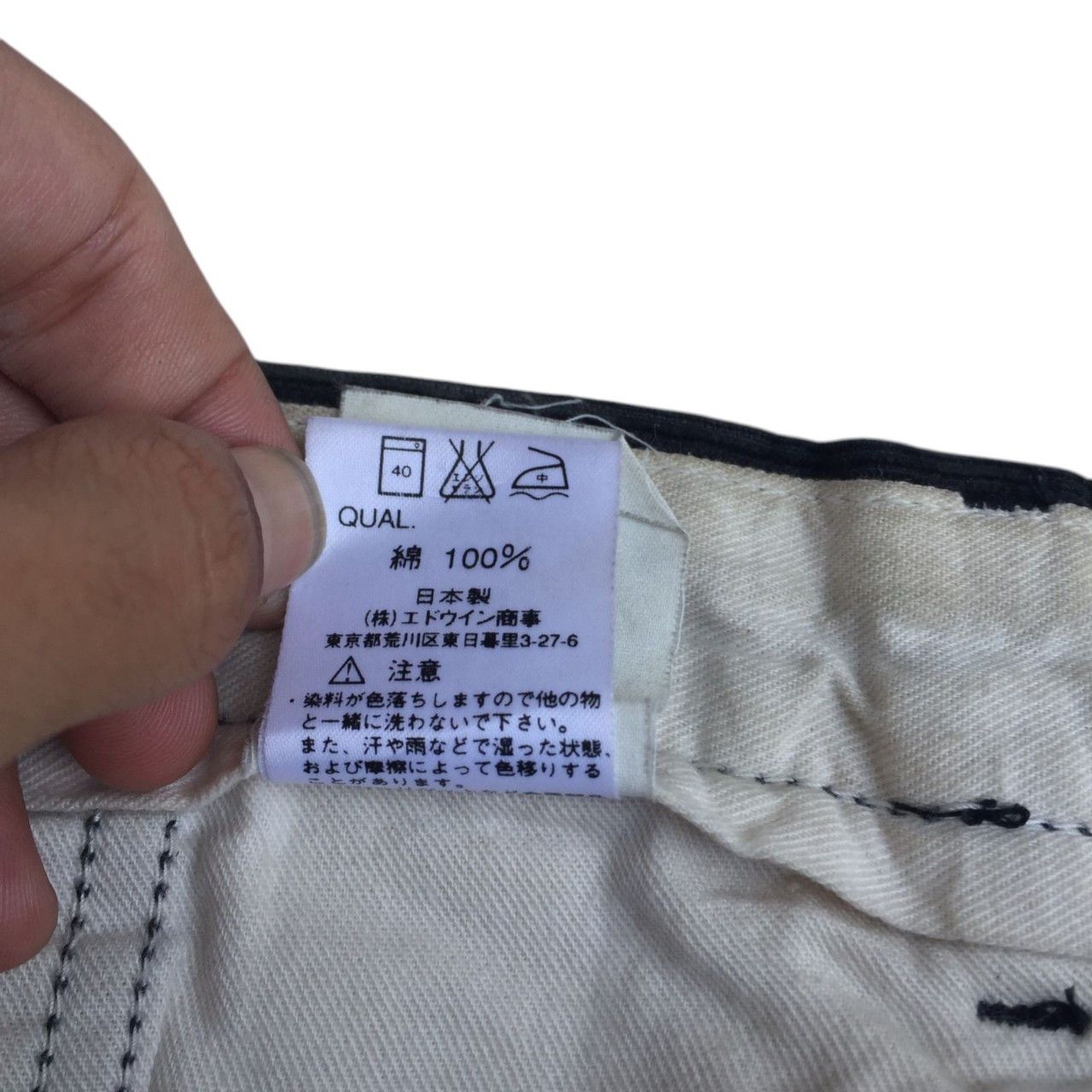 Schott schott perfecto corduroy pants Size US 29 - 7 Thumbnail