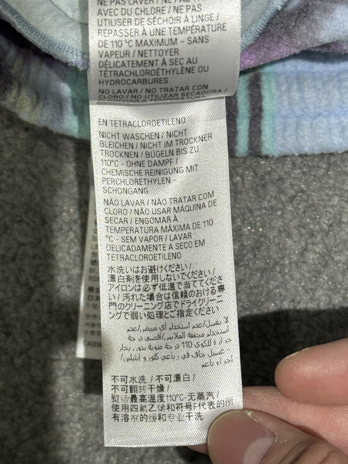 Balenciaga Balenciaga 24FW sweather pants Size US 30 / EU 46 - 12 Thumbnail