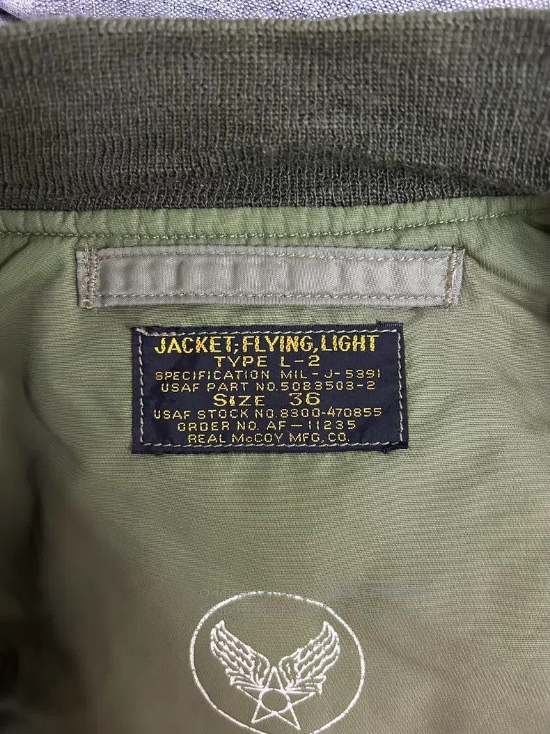 Other The Real McCoys bomber jacket Size US S / EU 44-46 / 1 - 4 Thumbnail