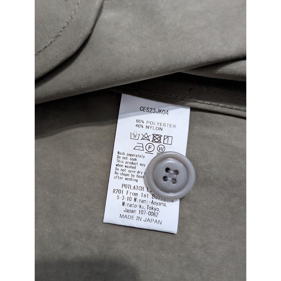 Cav Empt o1rshd1 Hooded Jacket in Khaki Size US XL / EU 56 / 4 - 20 Thumbnail