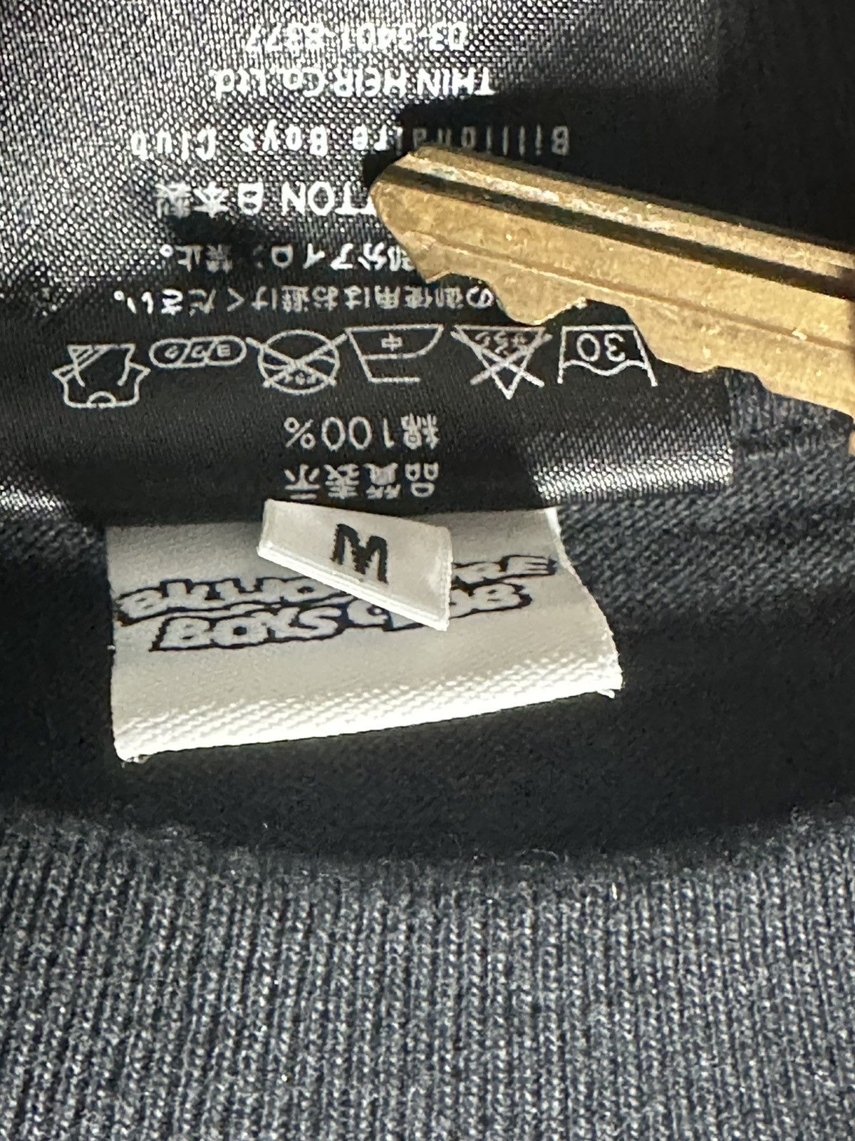 Billionaire Boys Club Billionaire Boys Club Size US M / EU 48-50 / 2 - 5 Thumbnail