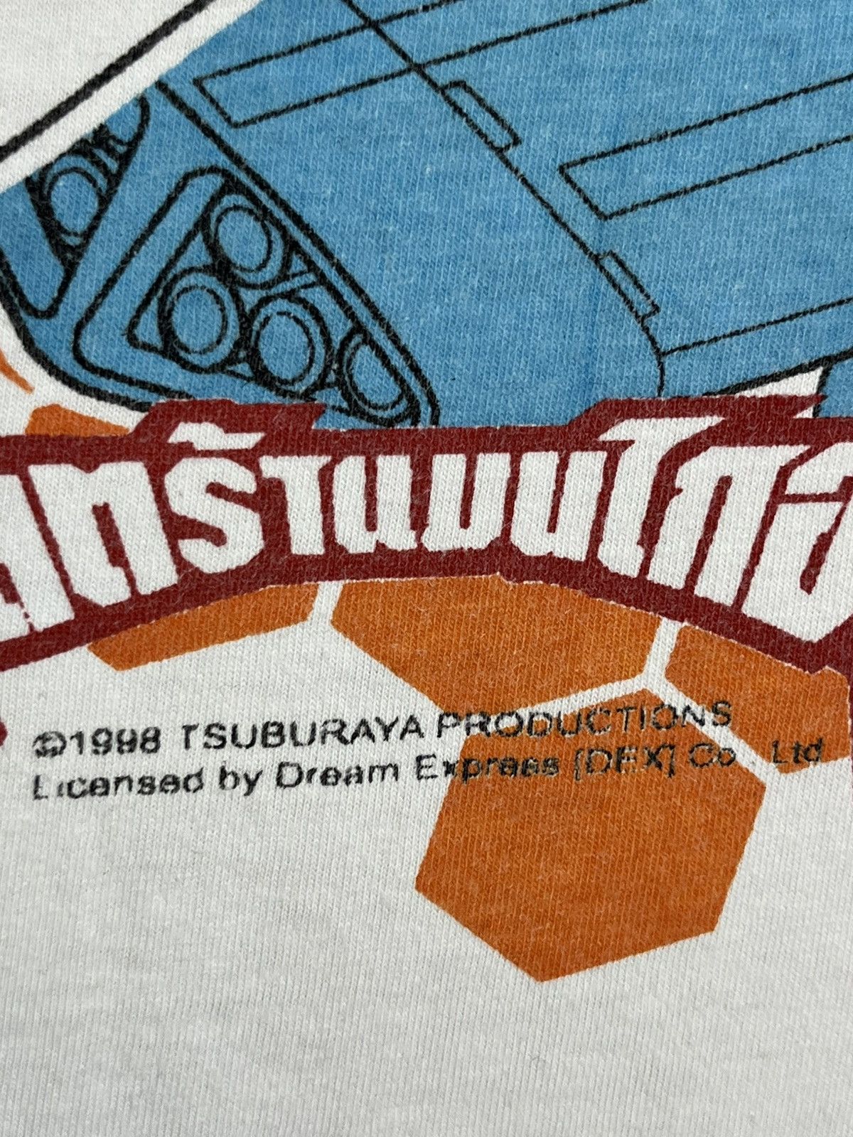 Vintage Vintage 90s ULTRAMAN GAIA V2 1998 by tsuburaya prod t shirts Size US S / EU 44-46 / 1 - 4 Thumbnail