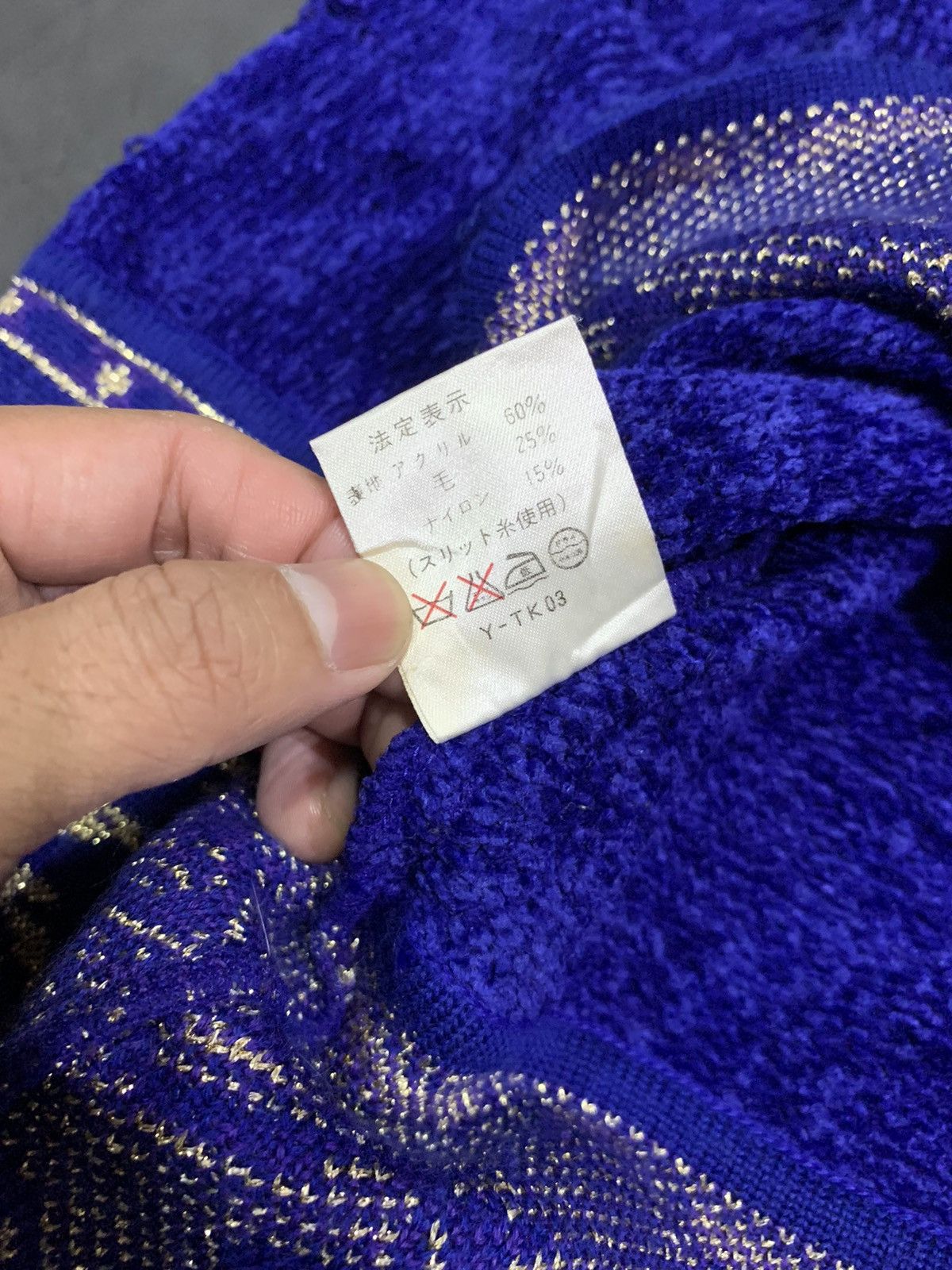 Christian Dior Monsieur × Dior 💸BINDINGOFFER💸CHRISTIAN DIOR Size US M / EU 48-50 / 2 - 5 Thumbnail