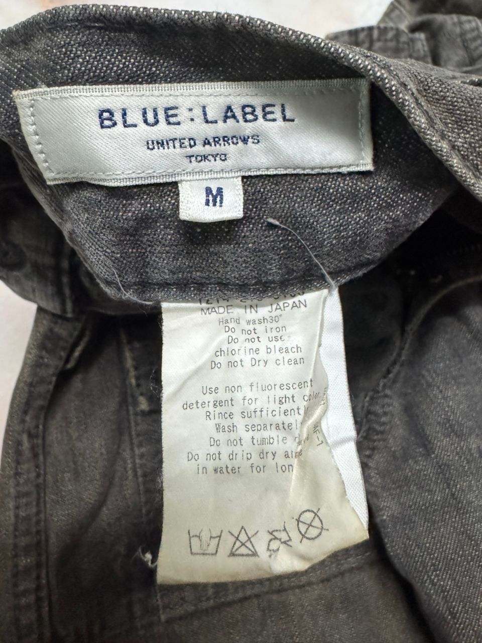 Kapital 💥Sick💥Blue Label United Arrow Bushpants Kapital Style Japan Size US 30 / EU 46 - 12 Thumbnail