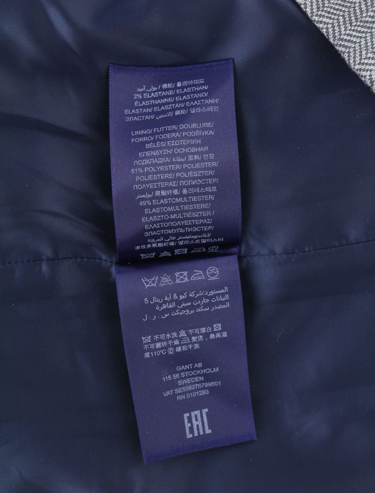 Gant HERRINGBONE JERSEY EU34 Grey Round Neck Dress 85196 Size XS / US 0-2 / IT 36-38 - 11 Thumbnail