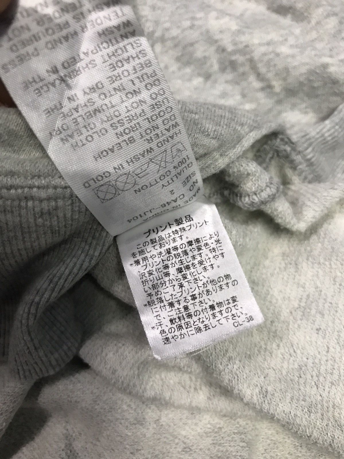 Japanese Brand 💥Issey Miyake💥 Japanese Brand Tsumori Chisato 💥 Size US XL / EU 56 / 4 - 7 Thumbnail