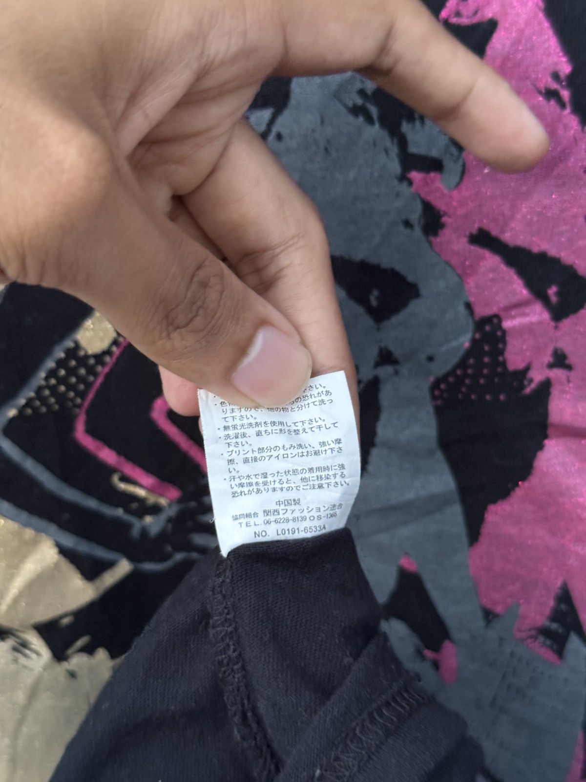 Hysteric Glamour Triplet Girls Wild Poems Hysteric Glamour Styled Size XS / US 0-2 / IT 36-38 - 5 Thumbnail