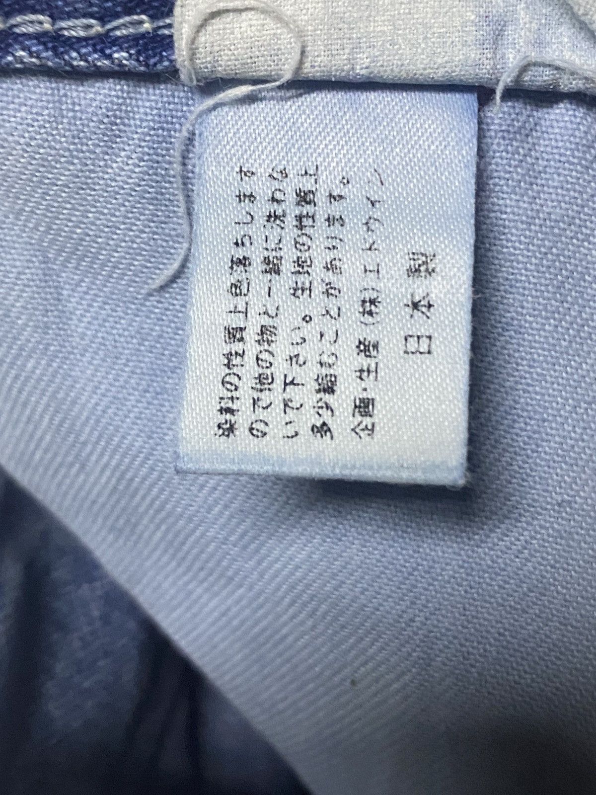 Carhartt Japan Vintage Carhatt Light Blue Carpenter Baggy Jeans Size US 32 / EU 48 - 16 Thumbnail
