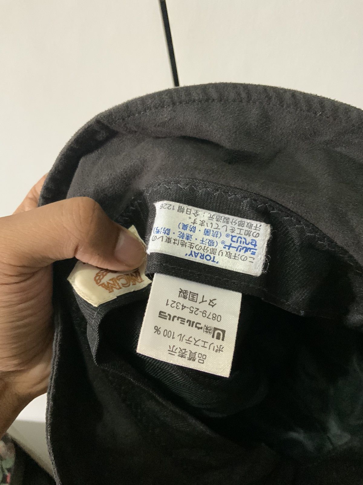 MCM MCM Legere Velvet Black Bucket Hat Size ONE SIZE - 10 Thumbnail