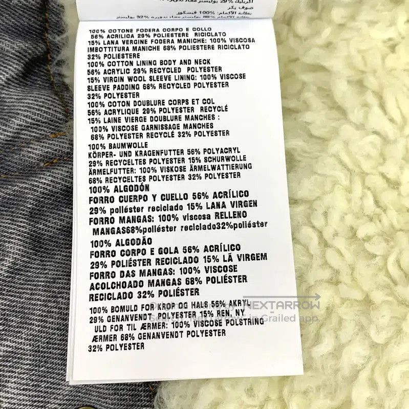 Miu Miu Miu Miu Light Blue Cotton Women's Jacket . Size XS / US 0-2 / IT 36-38 - 8 Thumbnail