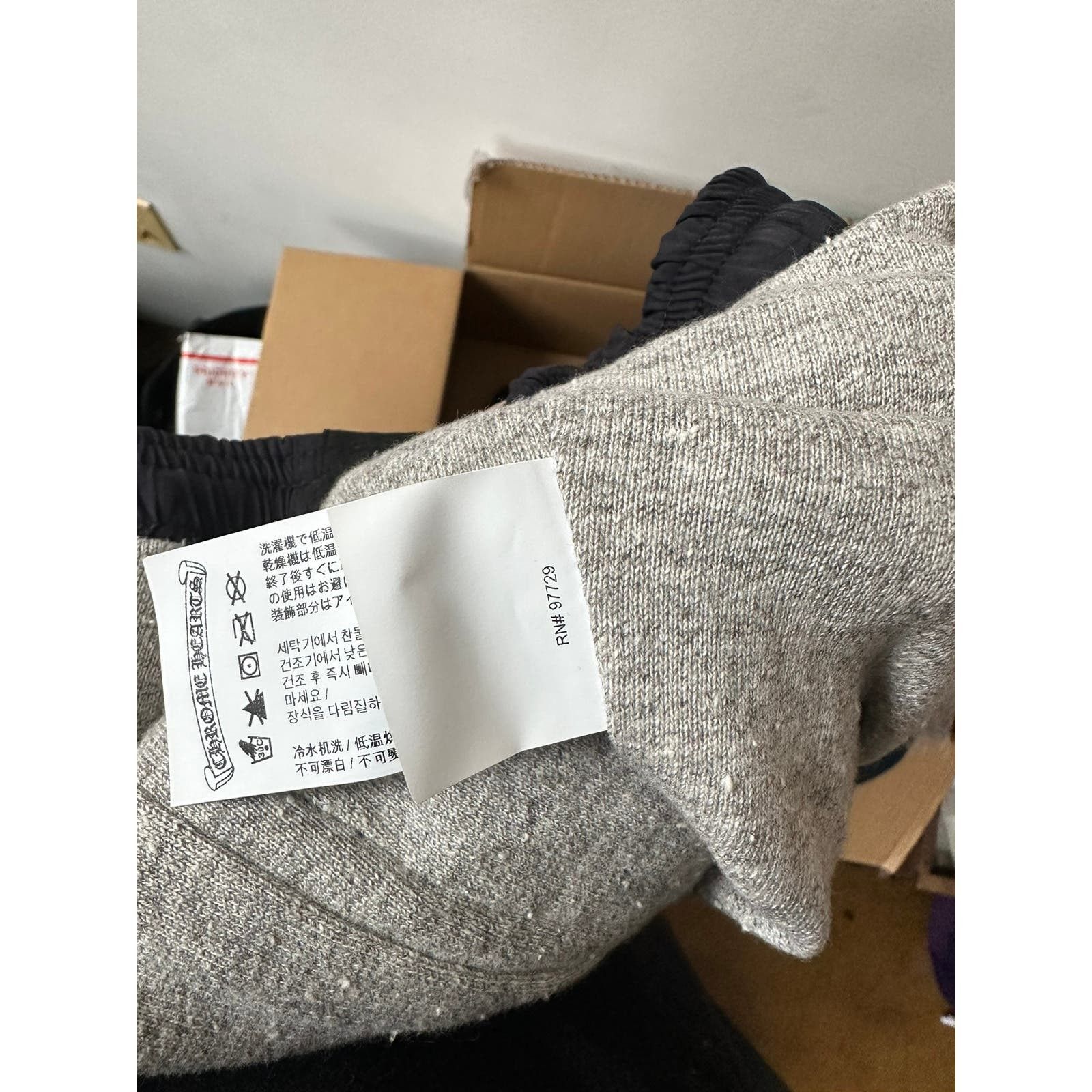Chrome Hearts Chrome Hearts Trackpants Monogram Tear away Nylon 2023 Size US 32 / EU 48 - 7 Thumbnail