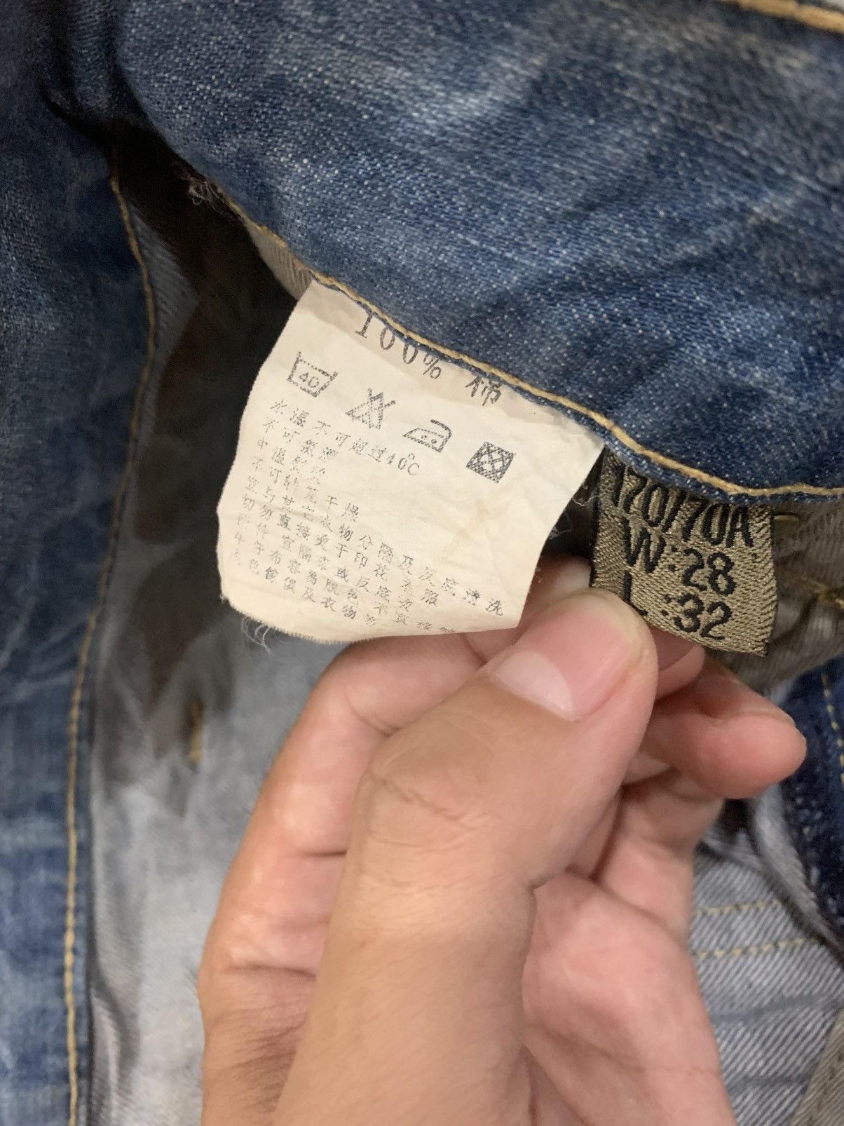 G-Star G-Star Raw Denim Biker Pants Size US 28 / EU 44 - 5 Thumbnail