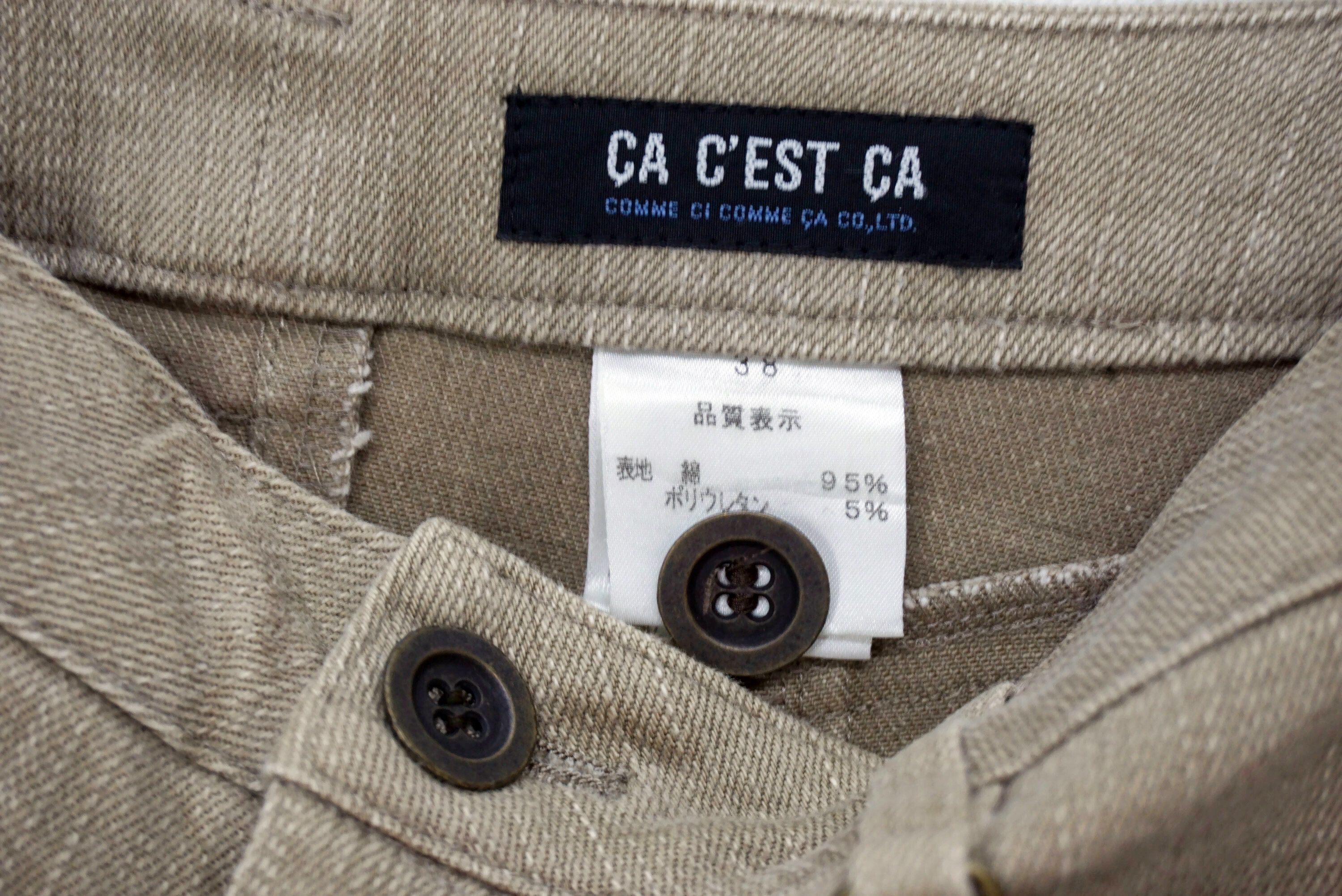 Japanese Brand Ca C'est Ca Pants fit W27xL26 High-Waisted Cropped Bootcut Size 26" / US 2 / IT 38 - 8 Thumbnail
