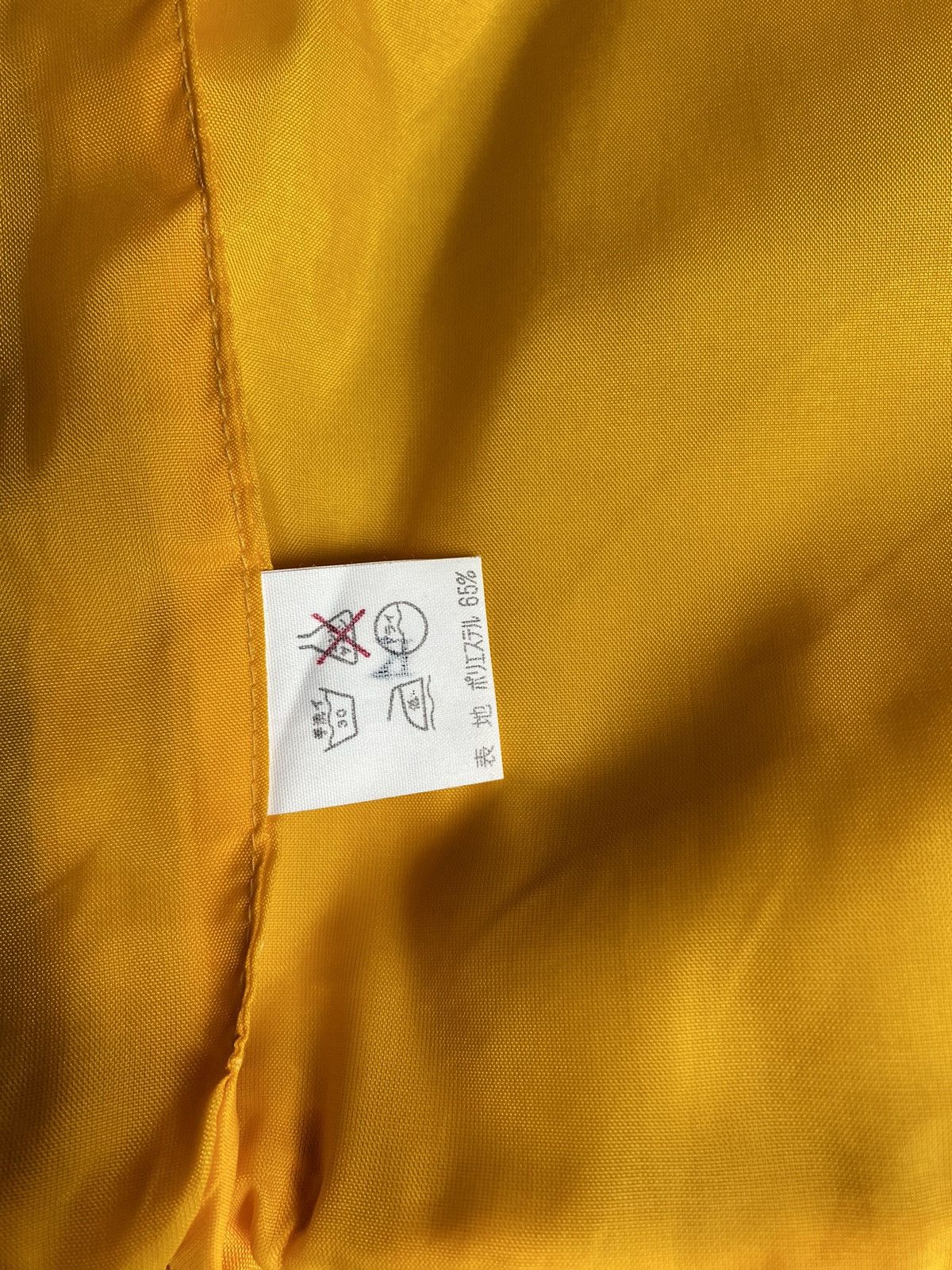 Kodak Kodak vintage yellow bomber jacket Size US L / EU 52-54 / 3 - 3 Thumbnail