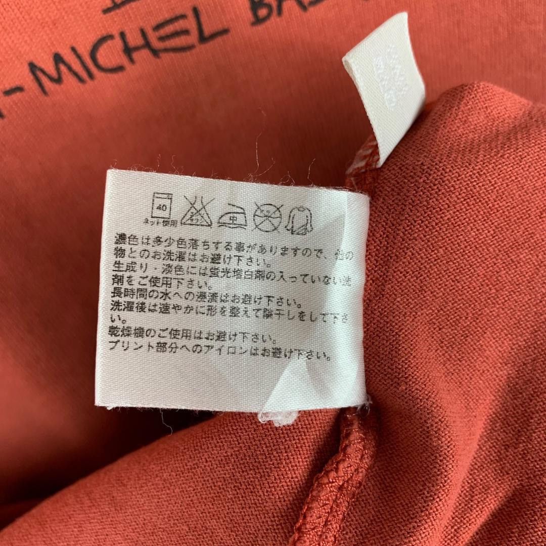 Jean-Michel Basquiat Vintage JEAN MICHEL BASQUIAT member pop art tee Size US M / EU 48-50 / 2 - 12 Thumbnail