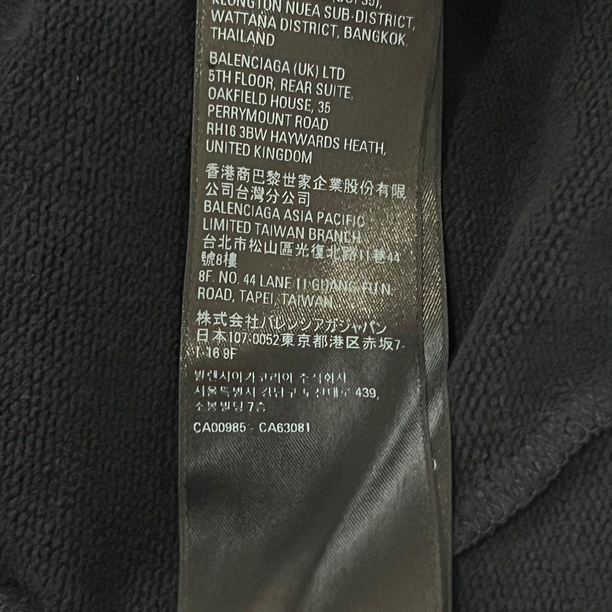 Balenciaga BALENCIAGA 2022AW Speed Hunters Upside Down Hoodie Size US L / EU 52-54 / 3 - 10 Thumbnail