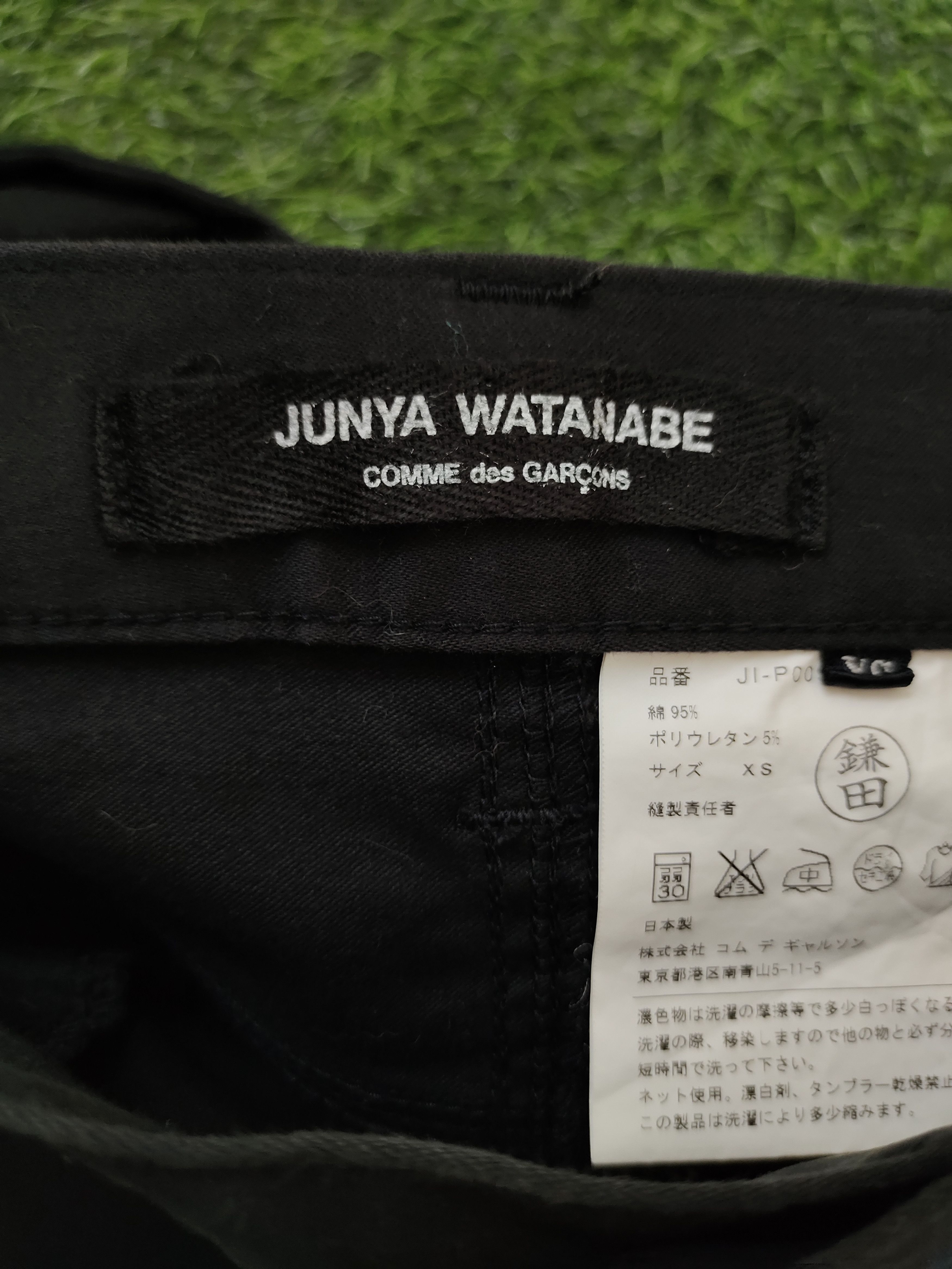 Junya Watanabe FW2011 Runway Junya Watanabe CDG Skinny Cropped Pants Size US 28 / EU 44 - 17 Thumbnail