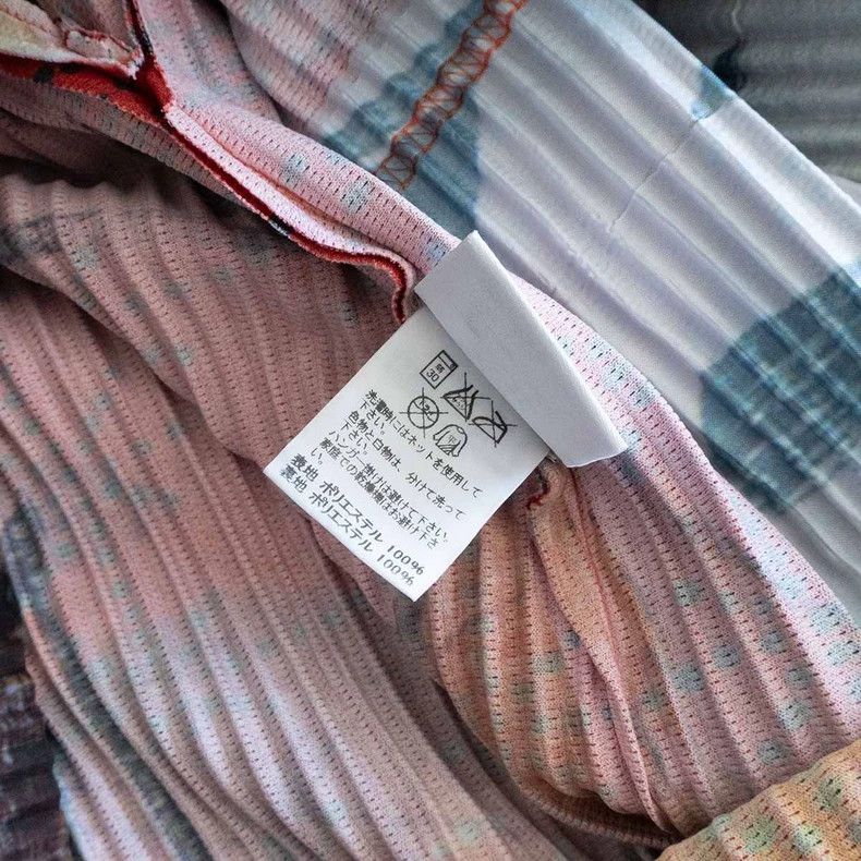 Issey Miyake Issey Miyake Spring Painting Ukiyo-e windbreaker Size US S / EU 44-46 / 1 - 8 Thumbnail
