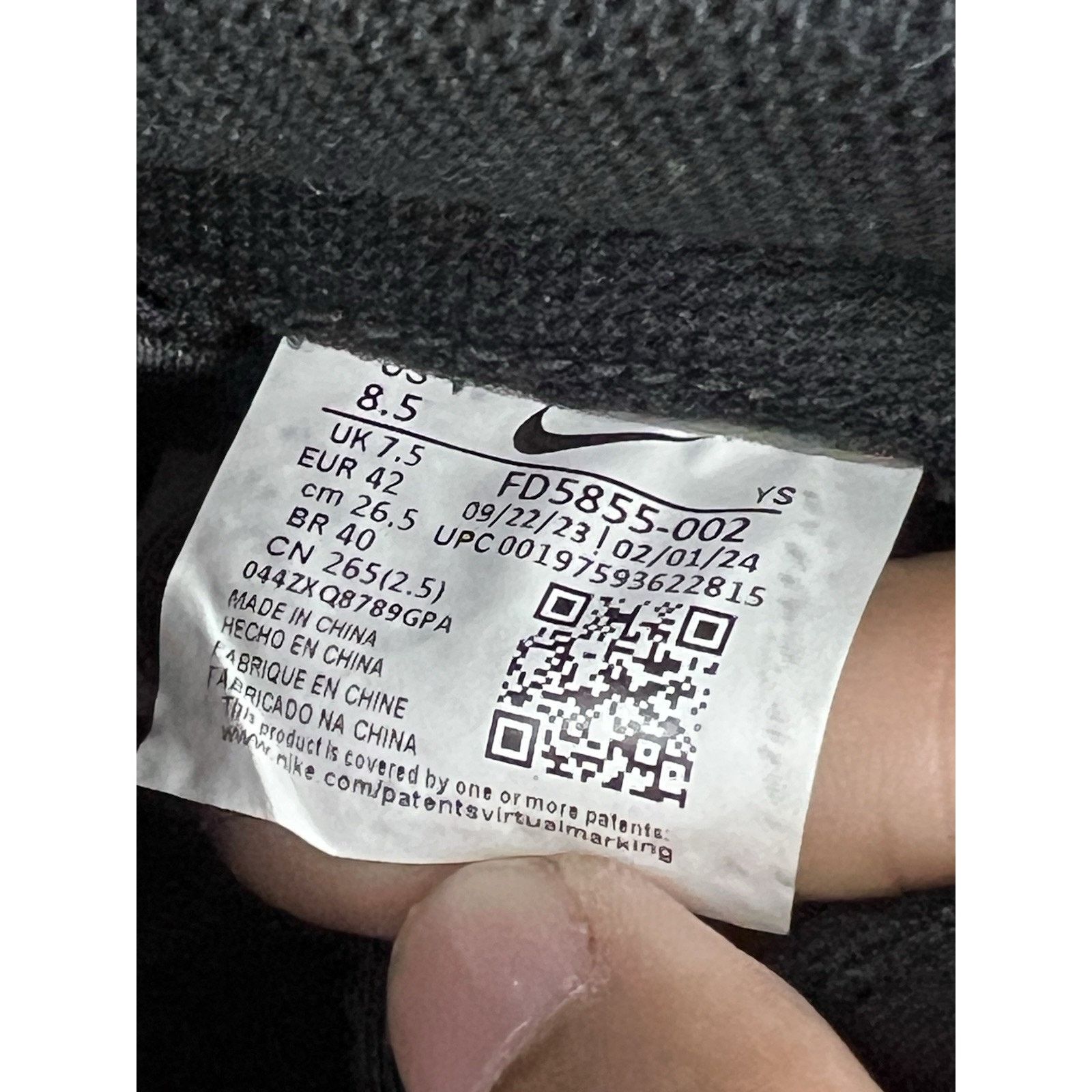 Nike Nike Air Foamposite One Light Orewood Brown Size 8.5 Size US 8.5 / EU 41-42 - 7 Thumbnail