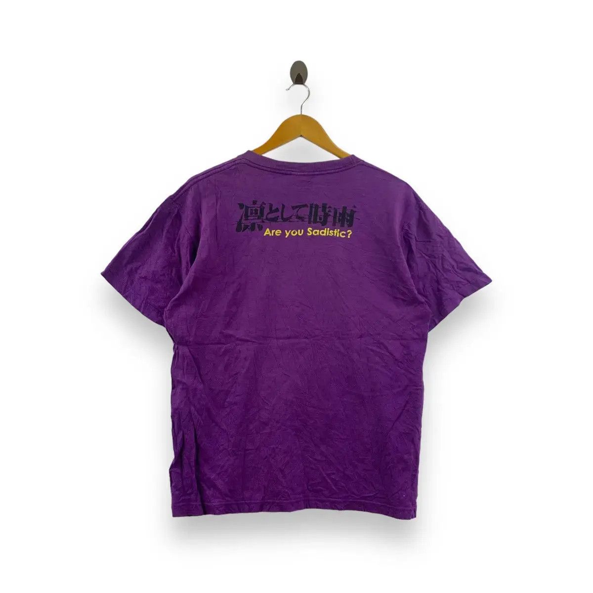 Band Tees Vintage LING TOSITE SIGURE Japan Band Hardcore Math Rock Size US M / EU 48-50 / 2 - 4 Thumbnail